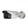 IP Камера Hikvision DS-2CD4A35FWD-IZS (8 - 32 мм)