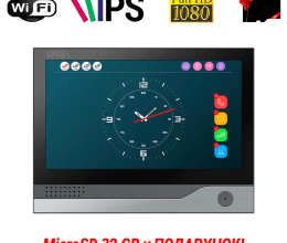 IP-відеодомофон 7 дюймів з Wi-Fi SEVEN DP-7578FHDW - IPS black