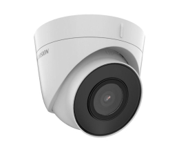 Розпродаж! Камера відеоспостереження Hikvision DS-2CD1343G2-IUF (2.8мм) 4Мп IP67 EXIR 2.0