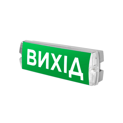 Оповіщувач світлозвуковий Trinix EVAC-01 80dB 220V/12-24V з акумулятором LiFePo4 3.2V/1500mAh