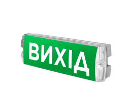 Оповіщувач світлозвуковий Trinix EVAC-01 80dB 220V/12-24V з акумулятором LiFePo4 3.2V/1500mAh