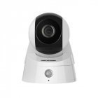 IP Камера Hikvision DS-2CD2Q10FD-IW (4 мм)