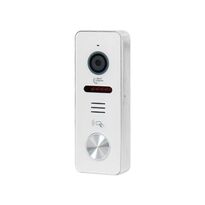 Вызывная панель Light Vision RIO FHD(RF) White считыватель карт/ключей