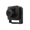 IP Камера Hikvision DS-2CD2D14WD/M (2.8 мм)