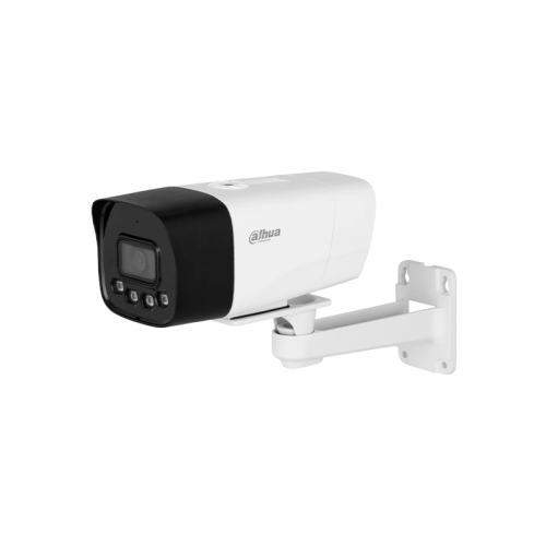 IP відеокамера спостереження 2МП Dual Illumination 4G DH-IPC-HFW1239DT-4G-ST-IL-EU-B (2.8мм)