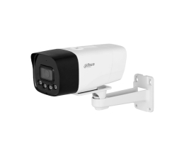 IP відеокамера спостереження 2МП Dual Illumination 4G DH-IPC-HFW1239DT-4G-ST-IL-EU-B (2.8мм)