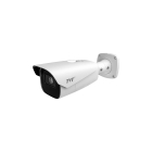 IP-відеокамера 4Mp TVT TD-9443A3BH-LR (D/AZ/PE/AR7) 8-32mm з розпізнаванням номерів