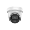 4МП IP камера Hikvision iDS-2CD7347G0-XS (2.8 мм)