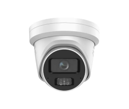 4МП IP камера Hikvision iDS-2CD7347G0-XS (2.8 мм)