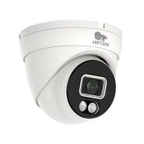 5.0MP IP-камера IPD-5SP-IR Full Colour SH