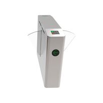 Турникет раздвижной двухстворчатый Trinix TRX-8000FTD