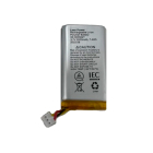 Аккумуляторы Ajax Hub, Hub Plus, Hub 2, Rex XK-953562T 3.7V 2000mA/3-х пиновый