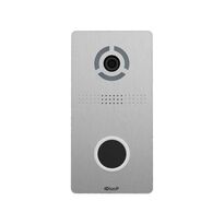 IP-панель вызова Bas-IP AV-05SD silver с бесконтактной кнопкой вызова