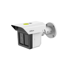 IP видеокамера Dahua DH-IPC-MFW5241T2-E3-ASE WizMind Triple-Sight 3x 2МП (3.6,12,25мм)