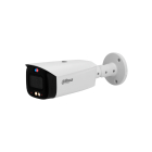 IP відеокамера Dahua DH-IPC-HFW3449T1-AS-PV 4МП (2.8мм)