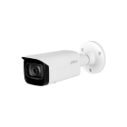 IP видеокамера Dahua DH-IPC-HFW5442T-ASE WizMind ePoE 4 МП (3.6мм)