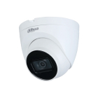 HDCVI видеокамера Dahua DH-HAC-HDW1200TQP-A 2МП (3.6мм)