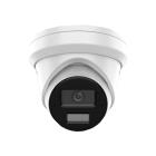 IP відеокамера Hikvision DS-2CD2343G2-LI2U 4МП (2.8мм)
