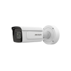 IP відеокамера Hikvision iDS-2CD7A46G0/P-IZHSY(C) (2.8-12мм)