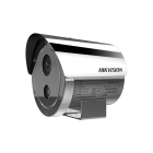 Вибухозахищена IP камера Hikvision DS-2XE6445G0-IZS