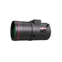 Об'єктив Hikvision HV1050D-12MPIR 12МП з автоматичною діафрагмою
