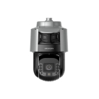 4 МП 2 IP+PTZ DarkfighterX камера Hikvision DS-2SF8C442MХG1-ELW/26