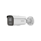 IP відеокамера Hikvision DS-2CD2647G2HT-LIZS (2.8-12мм)