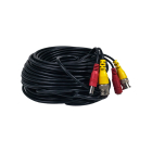 Кабель для передачи видео и питания Atis BNC+DC 20м 301254 (BNC-рower cable A 20 м (BNC+DC/BNC+DC)