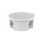 Мережевий стельовий спікер Hikvision DS-QAZ1206G1-BE