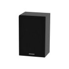 Мережевий динамік Hikvision DS-QAZ1120G1-B/EU 20 Вт