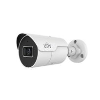 IP-відеокамера Uniview IPC2124LE-ADF28KM-H (2.8) White