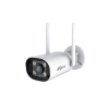 5.0MP IP камера Outdoor WiFi Bullet