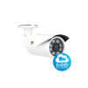 4.0MP IP Варифокальная камера IPO-VF2MP SE 2.4 Cloud