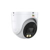 5.0MP IP камера IPD-5SP-IR SDM Full Colour 1.0 Cloud