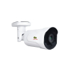 5.0MP IP Варіфокальна камера IPO-VF5MP Starlight 2.5 Cloud