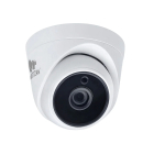 2.0MP AHD камера CDM-223S-IR FullHD 3.0