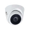 5.0MP AHD камера CDM-233H-IR SuperHD 2.0
