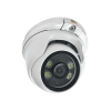 5.0MP AHD камера CDM-233H-IR SuperHD Full Colour Metal