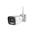 5.0MP Wi-Fi IP камера 5MP Wifi KIT Bullet