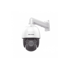 2MП Speed Dome IP камера Hikvision DS-2DE7A220MCG-EB