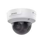 IP видеокамера Hikvision DS-2CD3786G2T-IZS(H)eF 8МП (2.7-13.5мм)