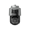 PTZ видеокамера Hikvision DS-2SF8C442MXG1-ELW/26(F0) 4МП (2.8+6-252мм) TandemVu