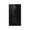 Вызывная панель Hikvision DS-KV6133-WME1/Surface IP65