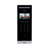 Вызывная панель Dahua DHI-VTO6531H-S2 IP Mifare IP65
