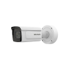 IP відеокамера Hikvision iDS-2CD7A46G0-IZHSY(C) (8-32мм) 4 МП DeepinView варіофокальна