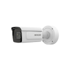 IP відеокамера Hikvision iDS-2CD7A46G0-IZHSY(C) (8-32мм) 4 МП DeepinView варіофокальна