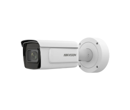 IP видеокамера Hikvision iDS-2CD7A46G0-IZHSY(C) (8-32мм) 4 МП DeepinView вариофокальная