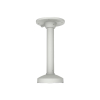 Подвесное крепление DS-1271ZJ-130-TRL
