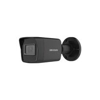 IP відеокамера Hikvision DS-2CD1021G0-I BLACK 2МП (2.8мм)