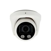 Моторизованная вариофокальная IP-видеокамера 5 Мп уличная/внутренняя SEVEN IP-7235PA-MV 2,7-13,5 мм